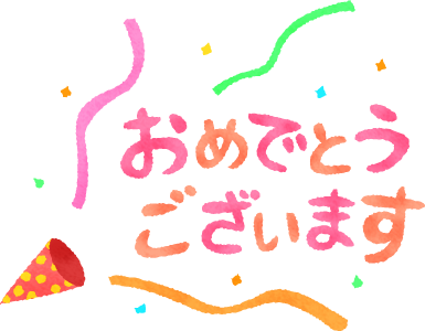 入園 入学の前撮り 後撮り 出張撮影 カメラマン 杉並区 Fotonowa